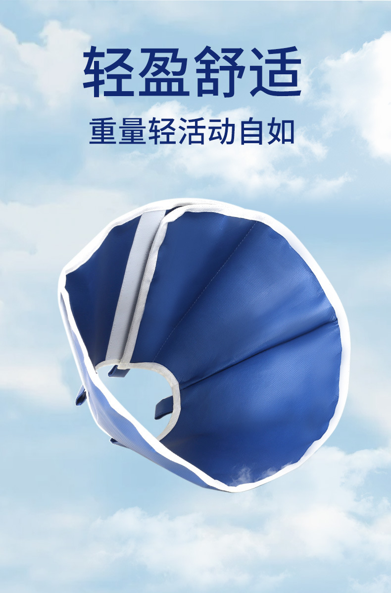 无纺布脖圈_05.jpg
