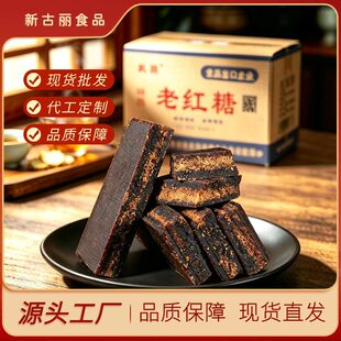 �ϼt��20�＃�ֹ����ǹŷ����t�ǏV�����r������������ɢ�b���l