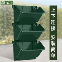 植物墙壁挂花盆 森林盒子正品悬挂花箱垂直绿化盘 园艺塑料种植盆