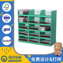 ����costco�֠������¼�չʾ�� ����ɽķ�������㼈؛�� չ�ܶ���