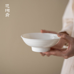 Sitaozhai アイボリーホワイトネジポットベアリング家庭用セラミックポット底トレイフルーツプレートティートレイ茶道アクセサリー卸売