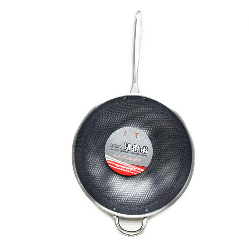 20250628123112_副本