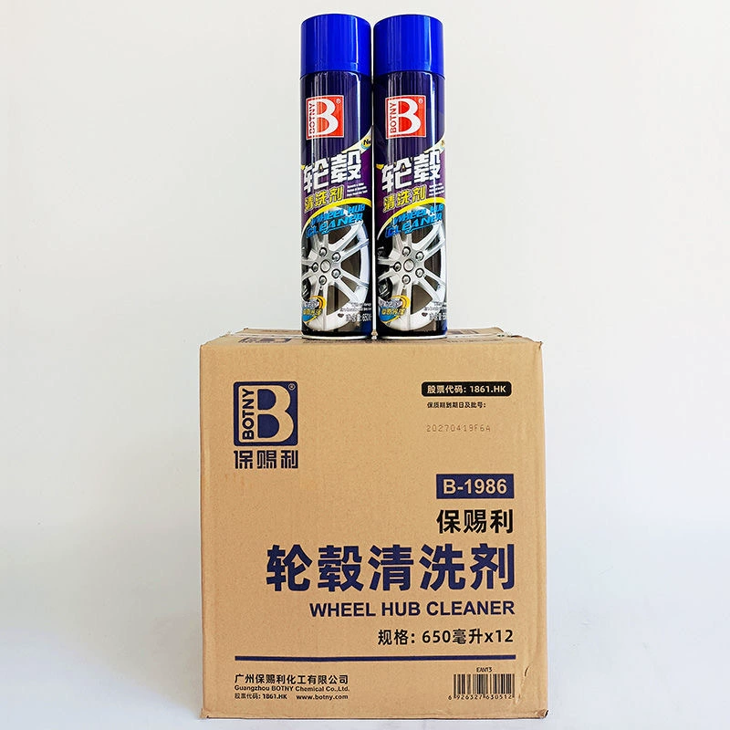 Мойка для колес Poly легка для автомобильных колес из алюминиевого сплава