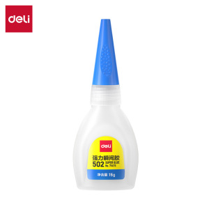 ��/��7147S�����͸��502����˲�g�z15g&alpha;-�����ϩ������
