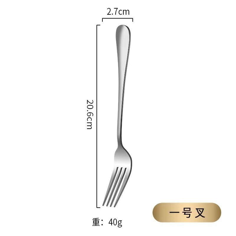 跨境1010系列304不锈钢餐具 酒店西餐牛排餐叉调羹甜品勺长柄尖勺|undefined
