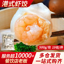 �r�500g*19���ك���ʽ�c���r�������c����������l�����Ʒ