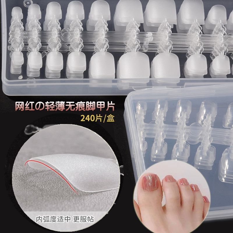 Manicure Foot Nail Nail Nail Nail Nail Shapes Full Sticking High Permeable Toe Patch No Grinding Ultra-thin Scrub Nail Shops Special Manicure Foot Nail Nail Nail Nail Nail Shapes Full Sticking High Permeable Toe Patch No Grinding Ultra-thin Scrub Nail Shops Special