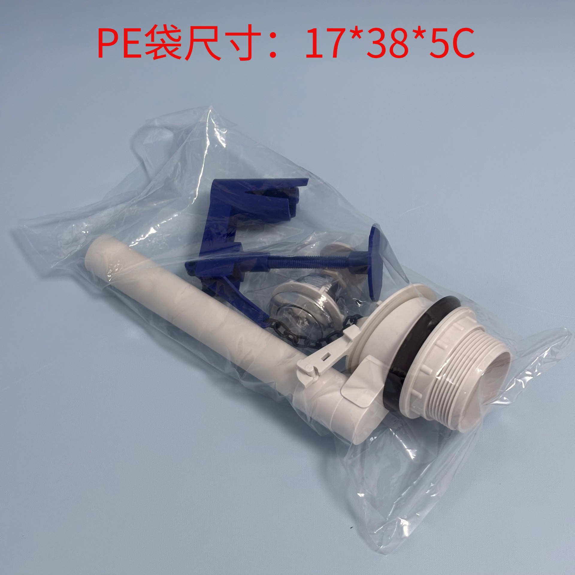 T0102FG5 包装图2.jpg