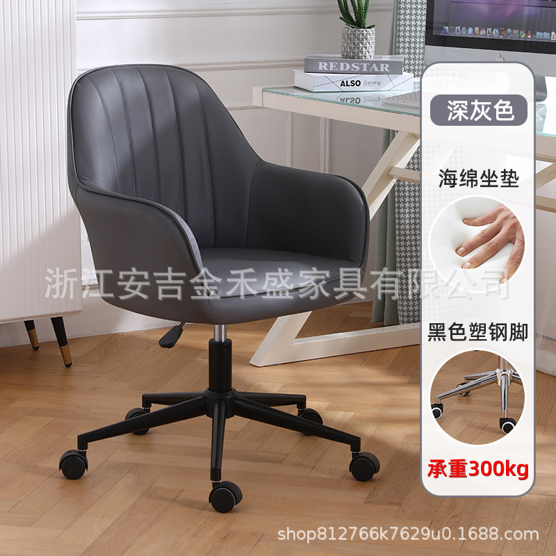 다크 그레이 블랙 스틸 피트