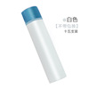 [Drawstring] Naked Roll-White
