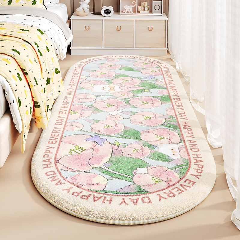 튤립의 야옹-타원형