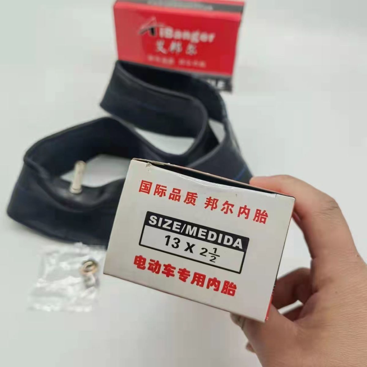 Electric car inner tube 14/16 × 2.125 × 2.5 × 3.0 motorcycle tricycle 300/350/375/400-10