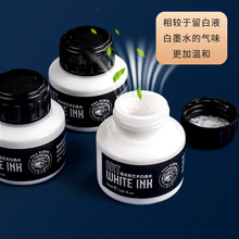 ����˹ˮ�ʰ�īˮ ˮ�ʸ߹� ��������Һ��īҺ�����߹�īˮ 50ml