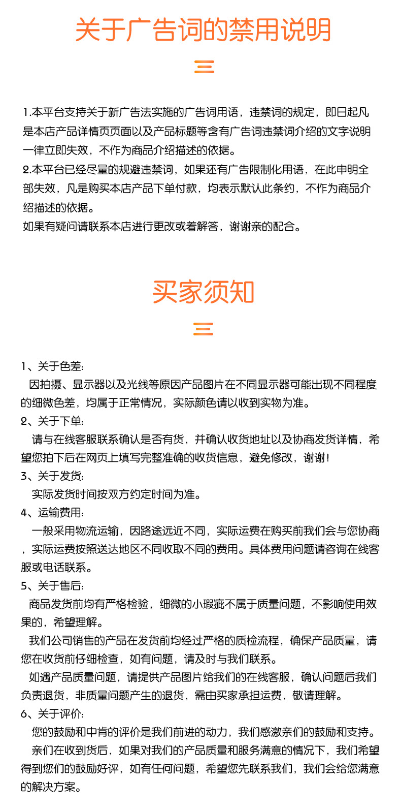 厂家批发嗨皮小屋500ml搓泥宝搓澡泥搓泥宝贝身体清洁搓泥宝批发详情10