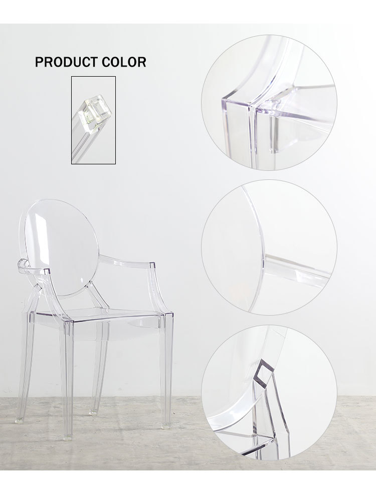 Custom-made Nordic star dining chairs, ghost chairs, devil internet-famous household plastic crystal stools, acrylic transparent makeup chairs pic 4