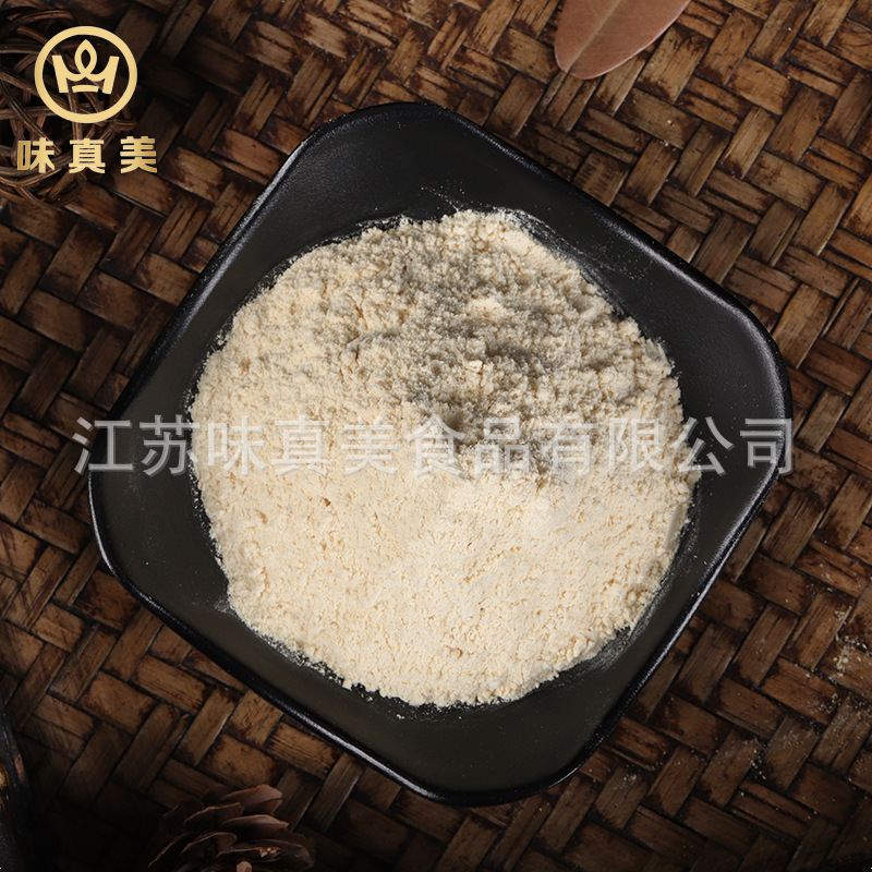 腌鱼粉腌制鱼肉餐厅家庭腌鱼料腌料1kg