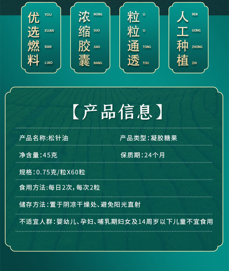 O1CN01efhgzC1hahh7PjUc6_!!2215462644294-0-cib.jpg?__r__=1725505994452