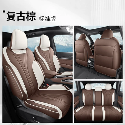 (Monjaro) car seat covers men's | Modelə uyğun (Original) oturacaq örtükləri - all-inclusive-retro-brown-standard-version-starry-l