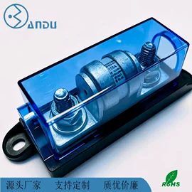 一次性保险丝;保险丝座(盒);连接器