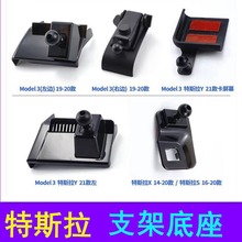 m˹model3/modelX/S˹Y܇d֙C֧ܵ