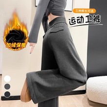 ���޼Ӻ�Ŵ��������Ů�ﶬ2025�¿��������ֱͲ�˶����ȿ�A9061