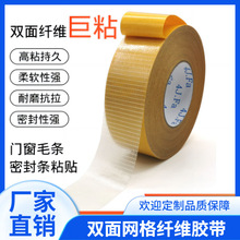 �S��ֱ�N������ճ�W���p���w�S�z���T���ܷ�l���o�Sɫ���p�汳�z