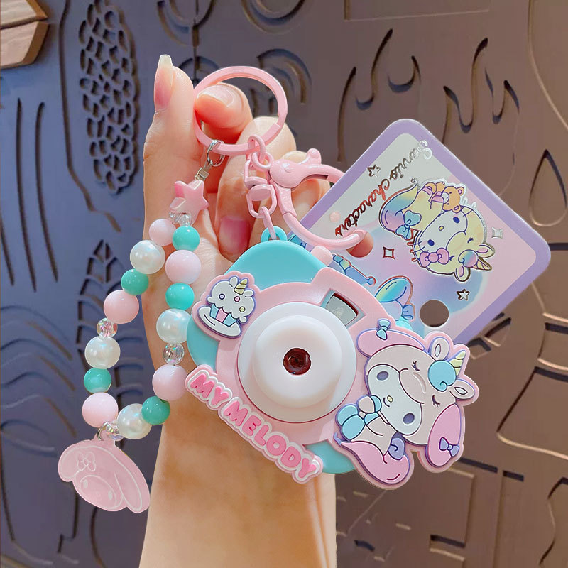 本物の漫画サンリオビーズキーホルダークリエイティブクロミカーバッグキーホルダー人形ペンダントブレスレット|undefined