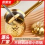省油平底多功能咖啡牛奶锅