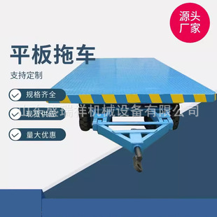 Heavy-duty flatbed truck industrial steel large turnover truck high-power workshop pull truck stable performance