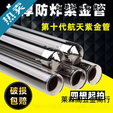 ���l̫��ܟ�ˮ����չܺ����Ͻ�ܰl�Უ������ܼӟ�ˮ������