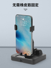 ┈摇步器手机计步自动运动静音左右摇步数刷步数走步摇摆