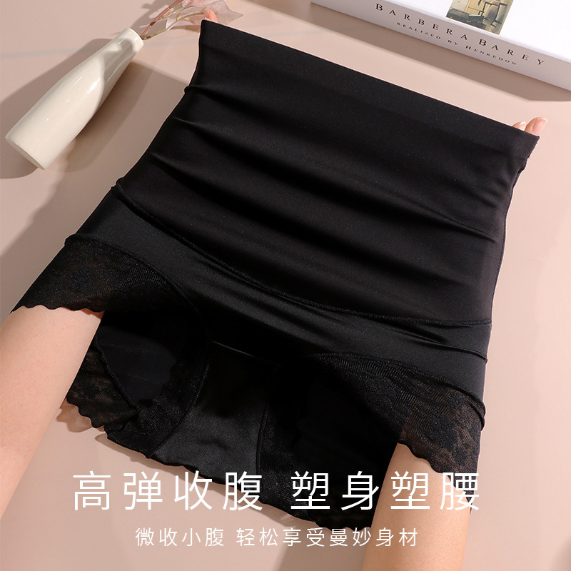 2022 New Women's Belly Control Shaping Pants Butt Lifting Large Size High Waist Seamless Strong Waist Body Shaping Panties Women Wholesale
