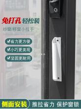 �X�Ͻ�������T���ּ���С���֙��T���������̨�ƴ��������b����