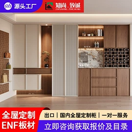 全屋定制;厨房壁橱;定制衣柜