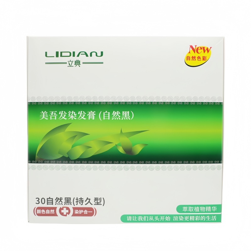 Lidianmeiwu 헤어 염색 크림 내츄럴 블랙 Meiwu Haoyue 뷰티풀 식물 에센스 베이킹 오일 블랙 헤어 크림 내츄럴 블랙