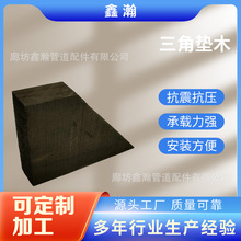 ���ǉ|ľ֧��ľ���b������ľ܇ֹ݆����ľШ��ľ��ľ�弯�b��|ľ