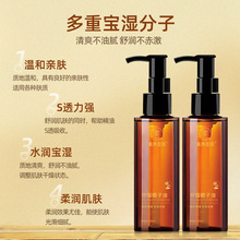 ���㳼�Ϸ��sҬ�����iˮ�����|����ˬ����ā�沿���w�o�����A��