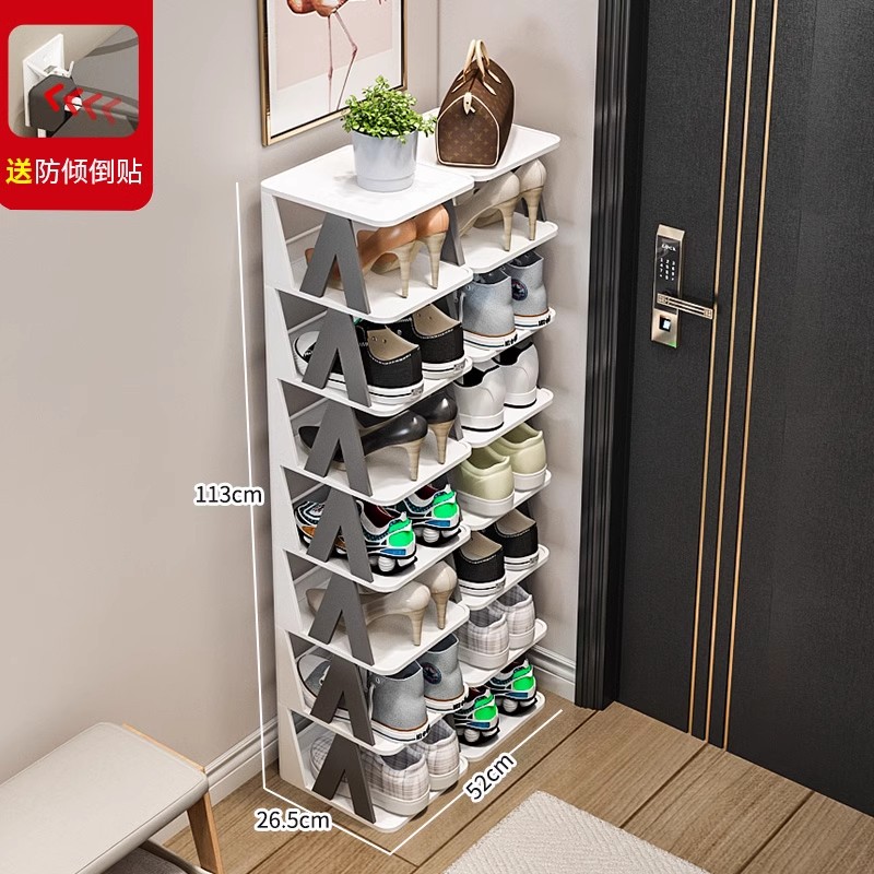 2열 8겹 - 고급 그레이 [다용도: 권장] ₩