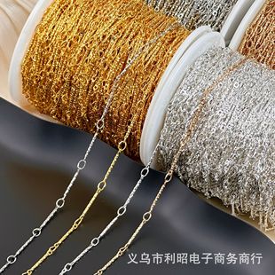 DIY Chain Copper Stick Single Link Straight Batch Flower Stick DIY Basic Chain Plain Chain Bracelet Necklace Tassel Chain Step Shake