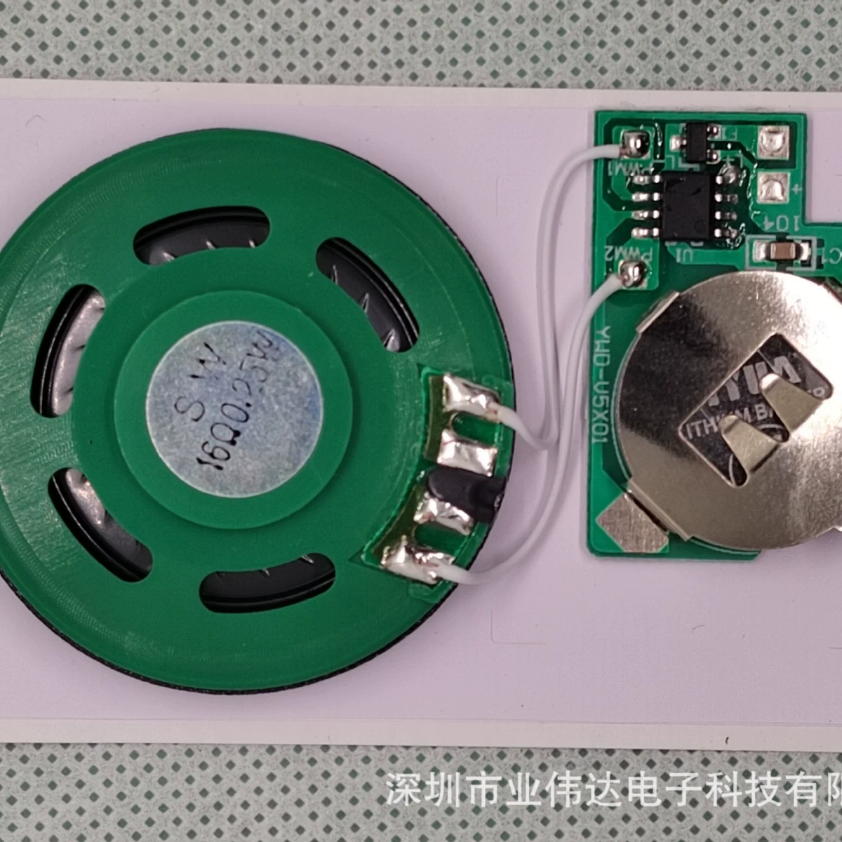 Производители недорогого магнитного сенсорного механизма магнитного управления Музыкального механизма магнитного притяжения Магнит управления электронным магнитным пружиной