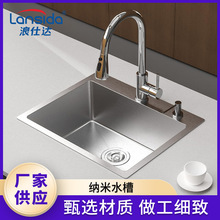 �S�����l���ƏN��ϴ����С�ߴ�ϴ����ֹ��۰�̨�β�̨����ˮ��