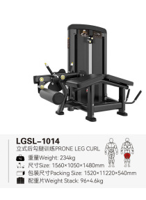 La fuerza de la serie de squat push-up gantry pull-up dispositivo pequeño pájaro hombro pierna entrenamiento abdominal