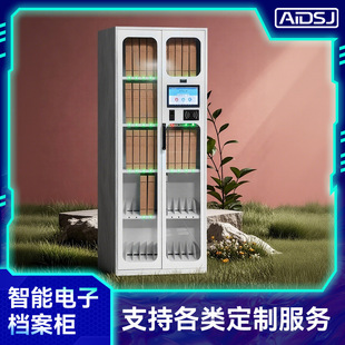 RFID���ܙn�����홙�n��׷�ݹ�����ȡӛ䛹����ļ��n����һ�I��ԃ
