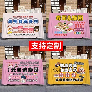 �ֹ���˾�[������ҹ�м���F��ʳ�V�沼���c�[����߅����̨��