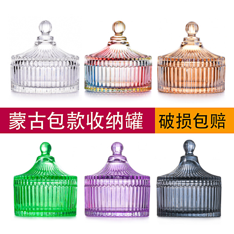 Large Yurt Vintage Crystal Glass Candy Storage Jar Cosmetic Cotton Brush Storage Jar with Lid