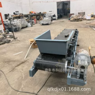 水平接料送粉皮带输送机 分拣传送沙土皮带输送机