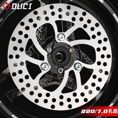 Genuine Stinger Forged Steel Fixed Disc Brake for Niu 9 Modified Electric Motorcycle, High-Temperature Resistant, Laser-Cut 220mm (Other brake systems) - stinger-integrated-forged-steel-plate-220-70