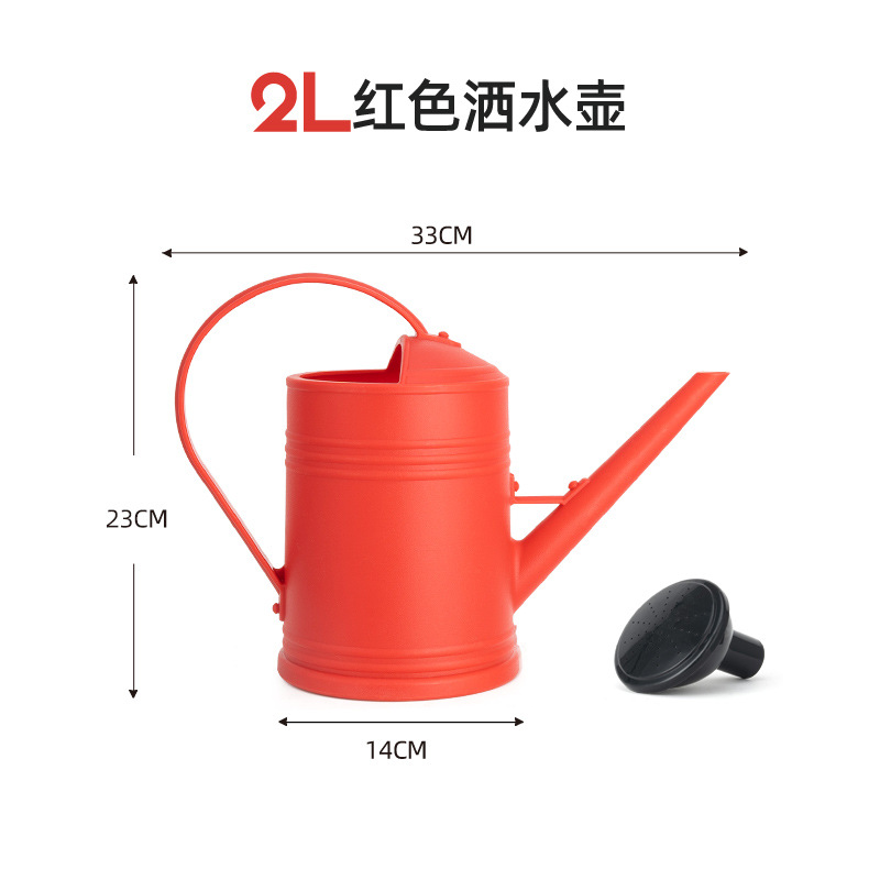 Botella de agua de boca larga botella de agua de agua doméstica de gran capacidad especial artefacto de rociador de agua de plástico retro rociador de colza de pulverización