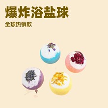 �羳���N100g��ը�ɻ�ԡ�}���͉���ԡ������ԡ�S�ҬF؛���l