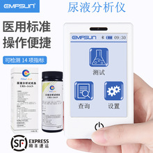 ҎҺx14헵΢׵tzxzyԇ